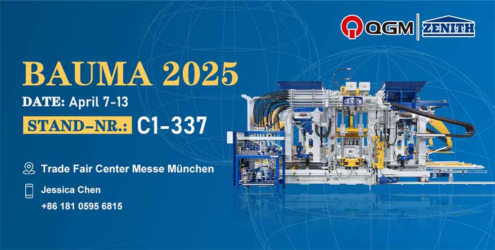 QGM يضيء في Bauma 2025! يركز العالم على قوة صنع الطوب 