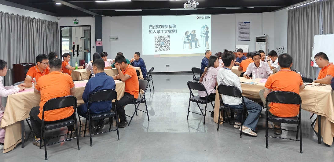 القوة الجديدة لـ QGM تبني حلمًا جديدًا للمستقبل