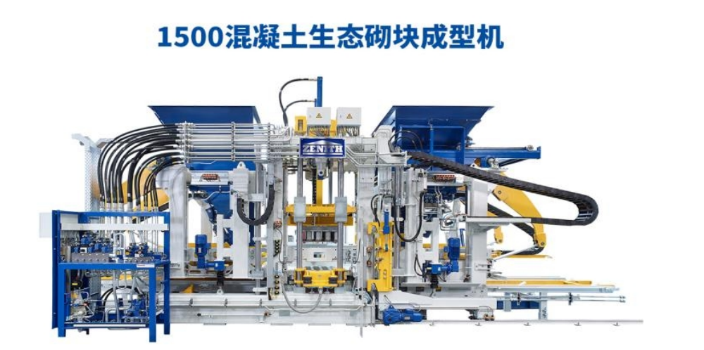 مع وجود سياسات مواتية، يبدأ Quan Gong في رحلة جديدة.