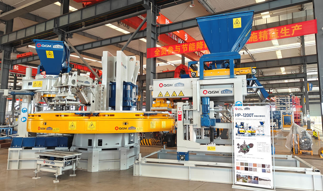 دع الجودة تبدأ على خط الإنتاج.